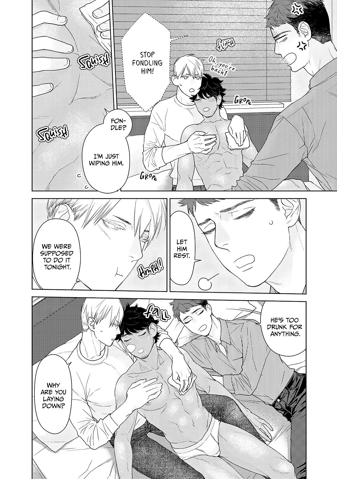 Who Will You Kiss? - Vol.1 Chapter 1