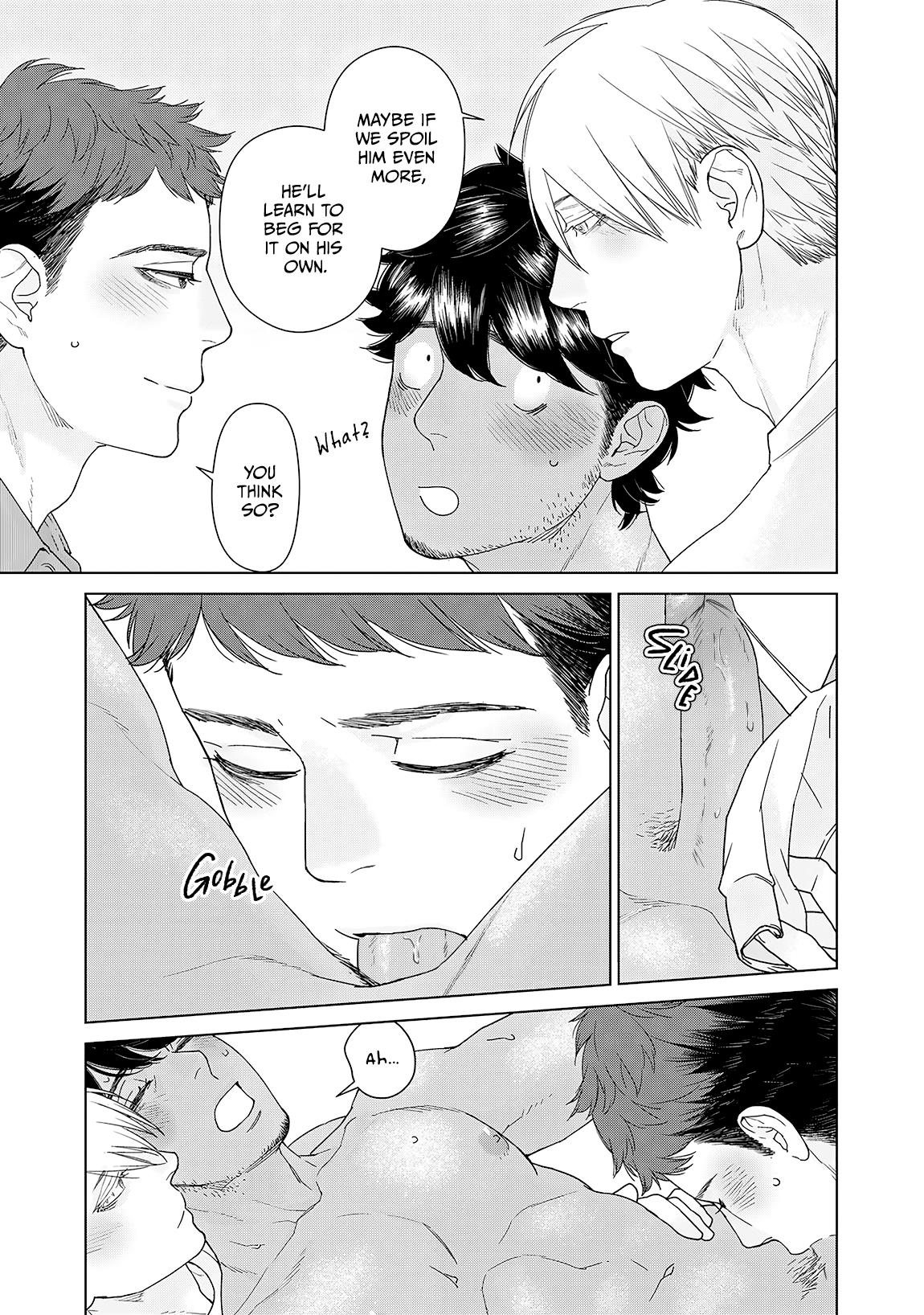 Who Will You Kiss? - Vol.1 Chapter 1