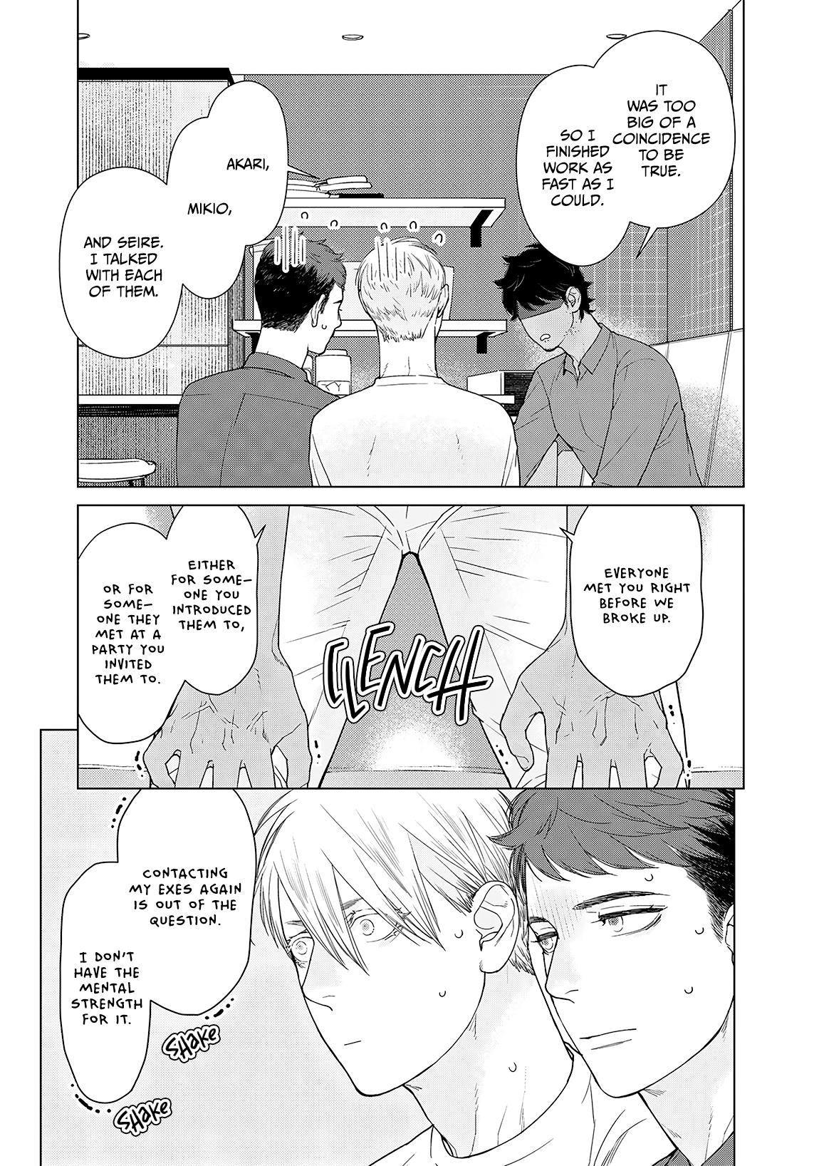 Who Will You Kiss? - Vol.1 Chapter 3