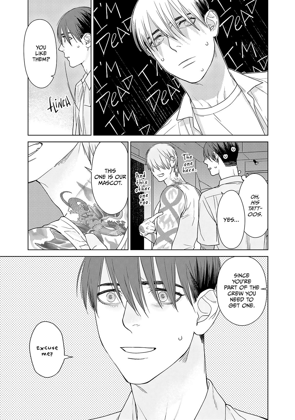 Who Will You Kiss? - Vol.1 Chapter 3