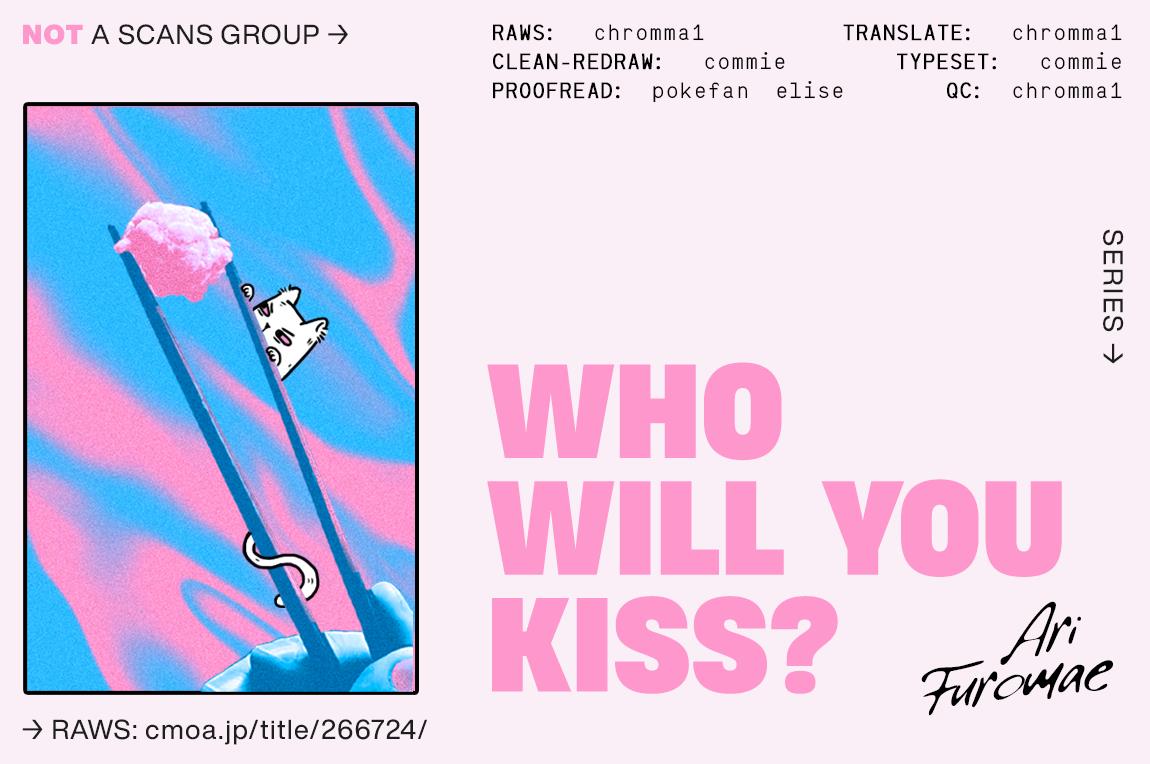 Who Will You Kiss? - Vol.1 Chapter 5.5