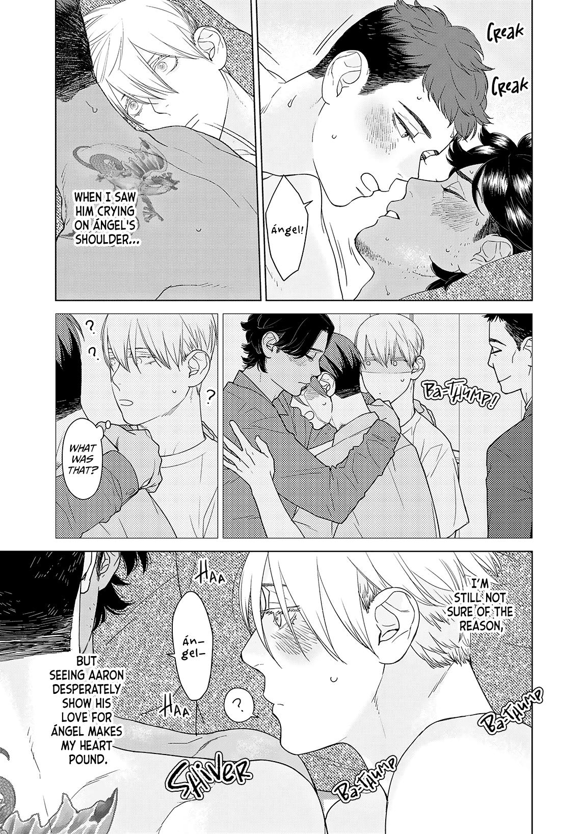 Who Will You Kiss? - Vol.1 Chapter 4.5