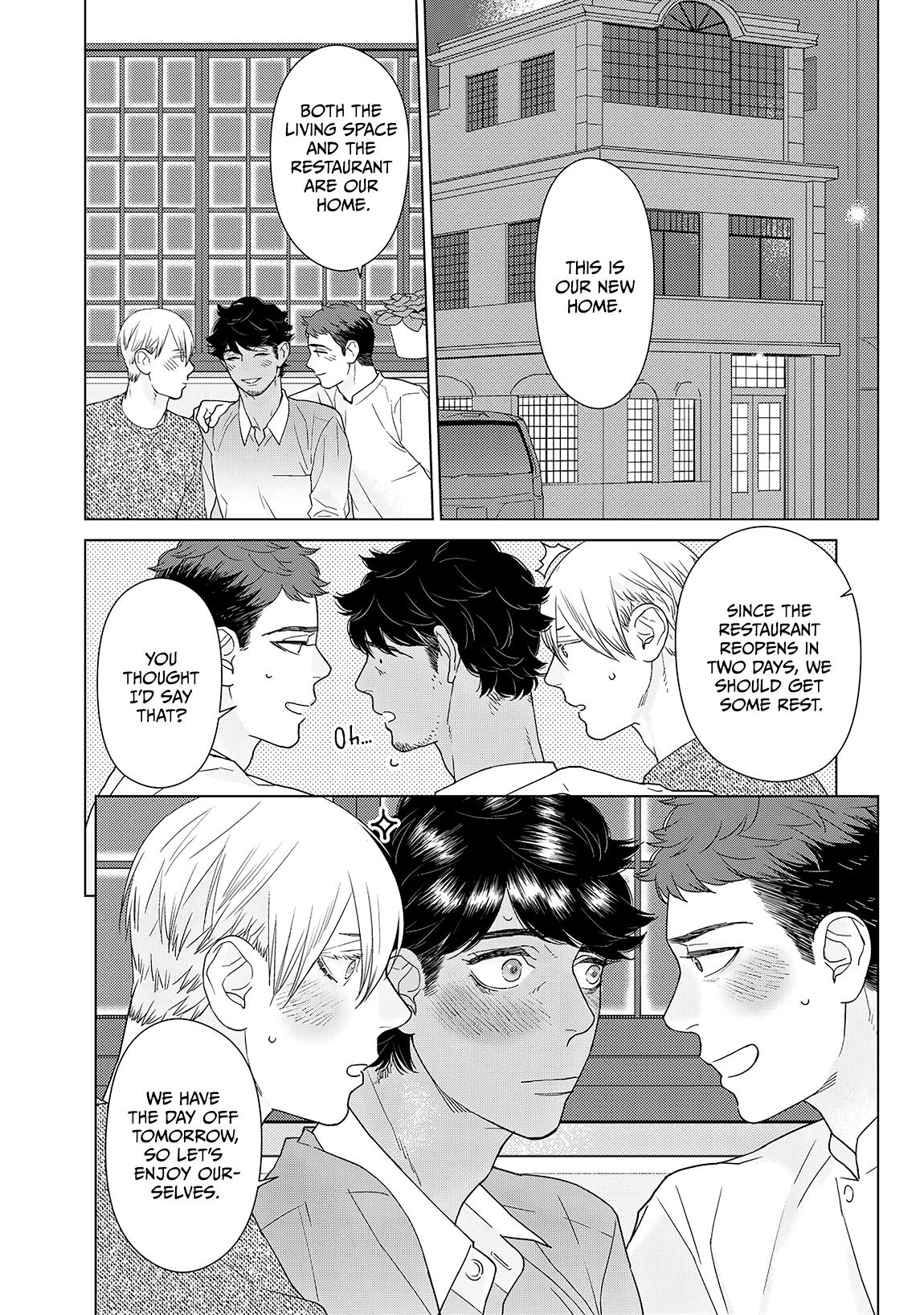 Who Will You Kiss? - Vol.1 Chapter 5