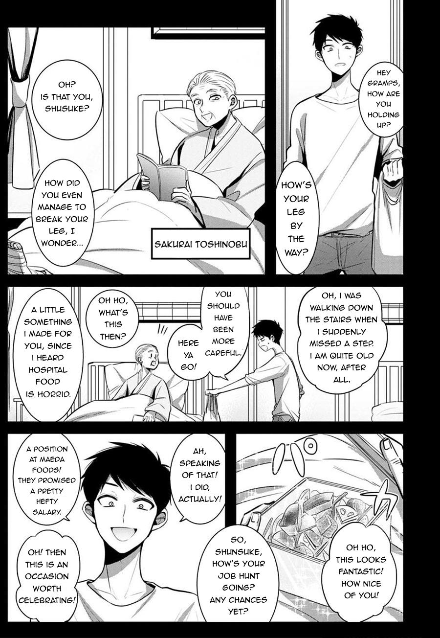 Little Lotus - Vol.1 Chapter 1: Japan, Vietnam And Little Sister