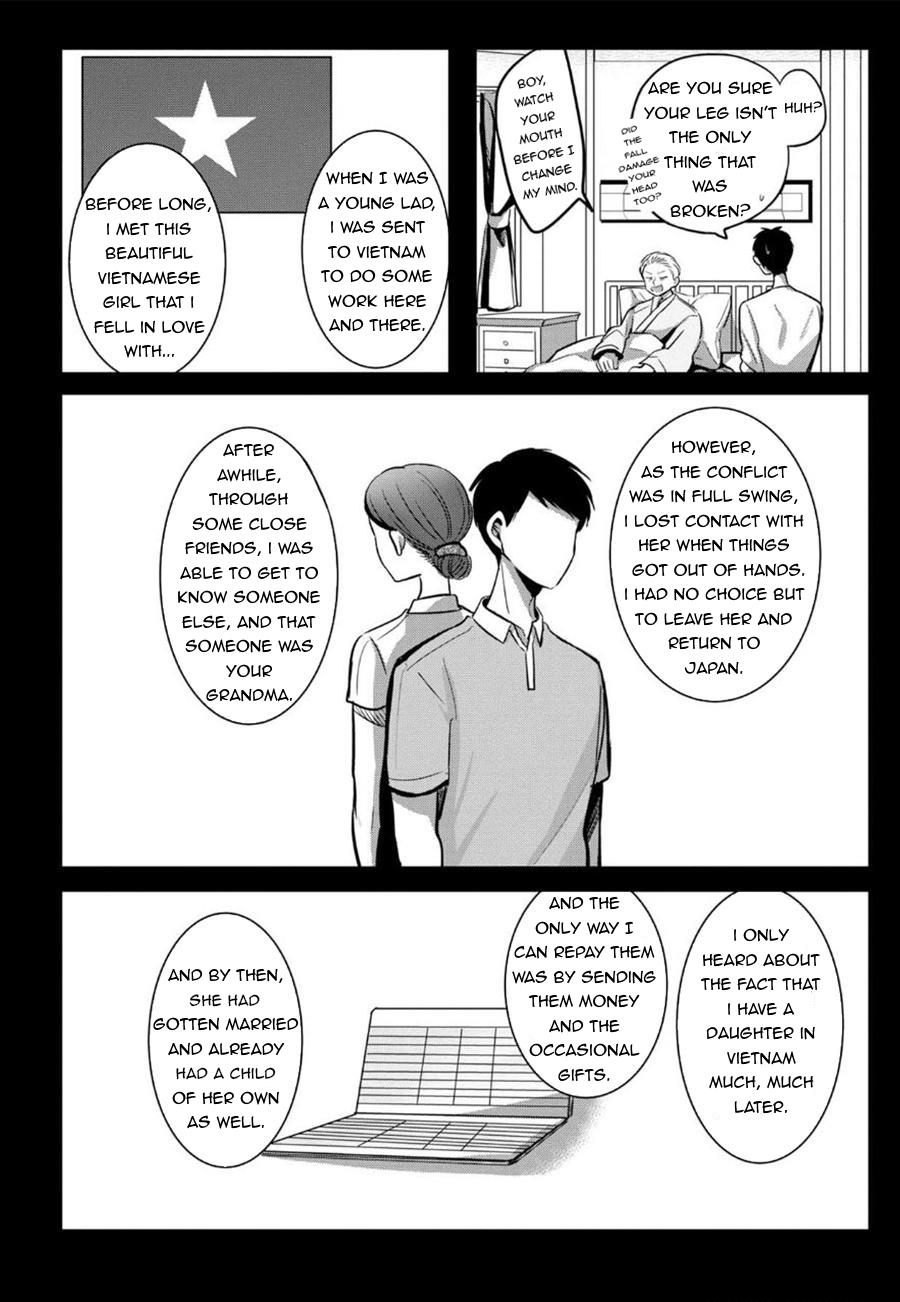 Little Lotus - Vol.1 Chapter 1: Japan, Vietnam And Little Sister