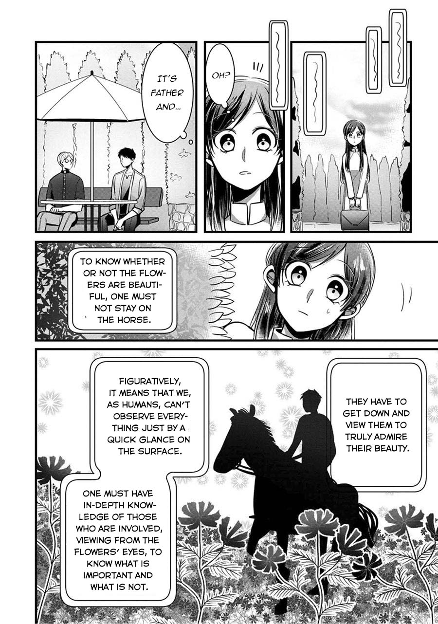 Little Lotus - Vol.1 Chapter 4: Viewing Flowers From Horseback