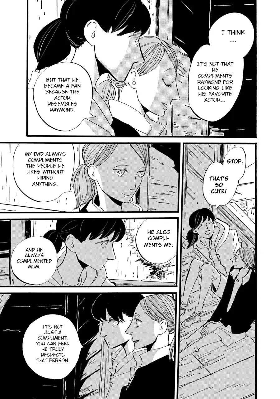 Acca - 13-Ku Kansatsuka Gaiden - Paula & Michelle - Vol.1 Chapter 2