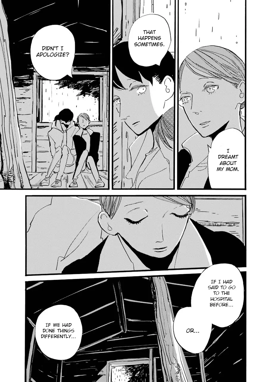 Acca - 13-Ku Kansatsuka Gaiden - Paula & Michelle - Vol.1 Chapter 2