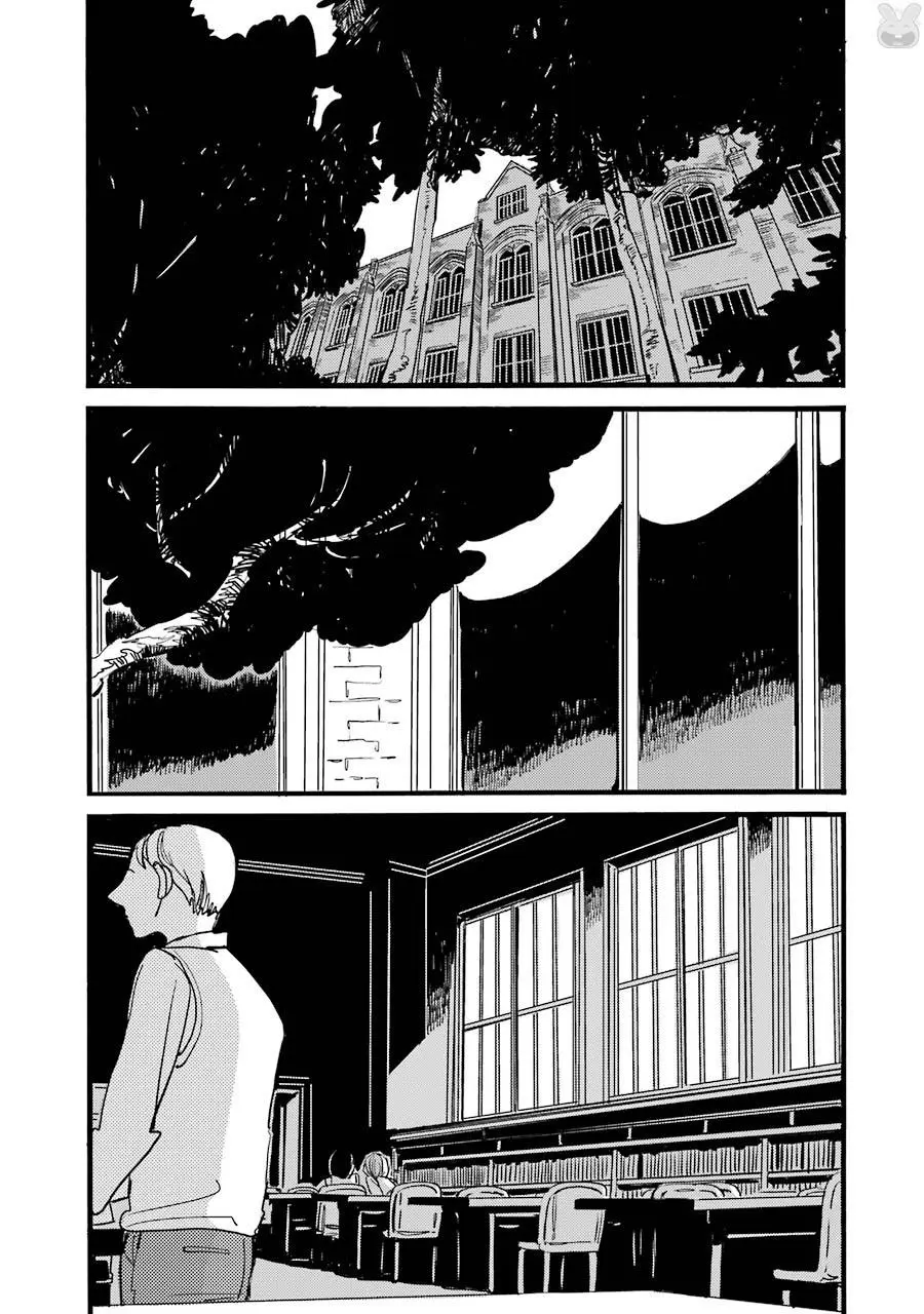 Acca - 13-Ku Kansatsuka Gaiden - Paula & Michelle - Vol.1 Chapter 1