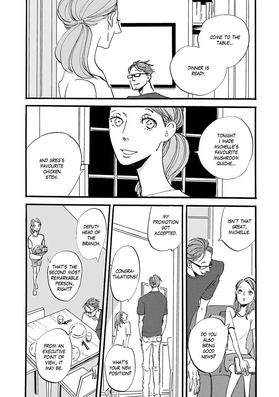 Acca - 13-Ku Kansatsuka Gaiden - Paula & Michelle - Vol.1 Chapter 1