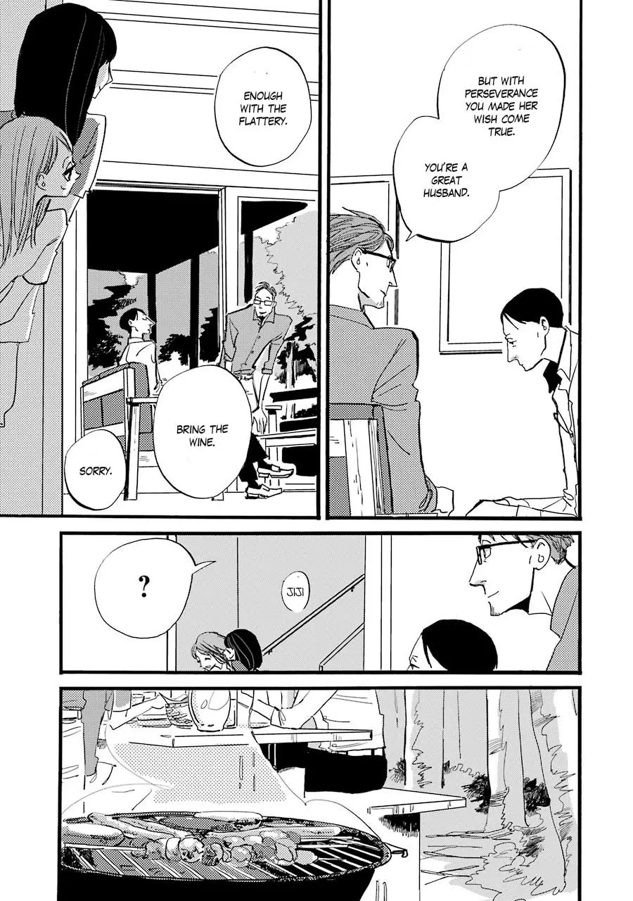 Acca - 13-Ku Kansatsuka Gaiden - Paula & Michelle - Vol.1 Chapter 1