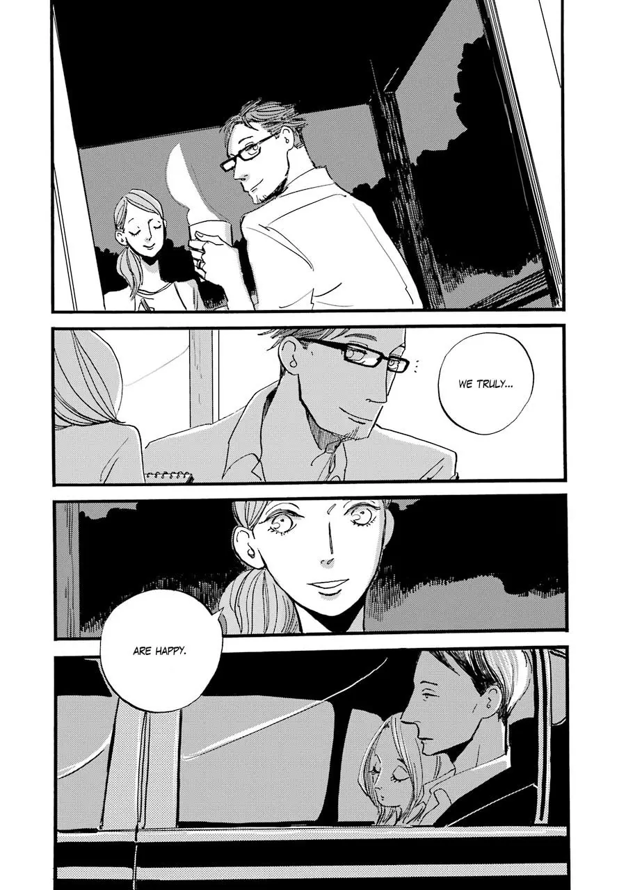 Acca - 13-Ku Kansatsuka Gaiden - Paula & Michelle - Vol.1 Chapter 1