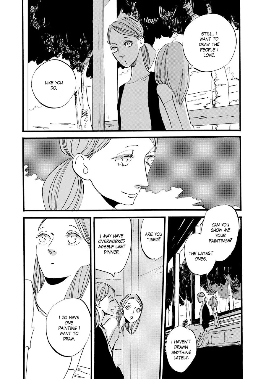 Acca - 13-Ku Kansatsuka Gaiden - Paula & Michelle - Vol.1 Chapter 1