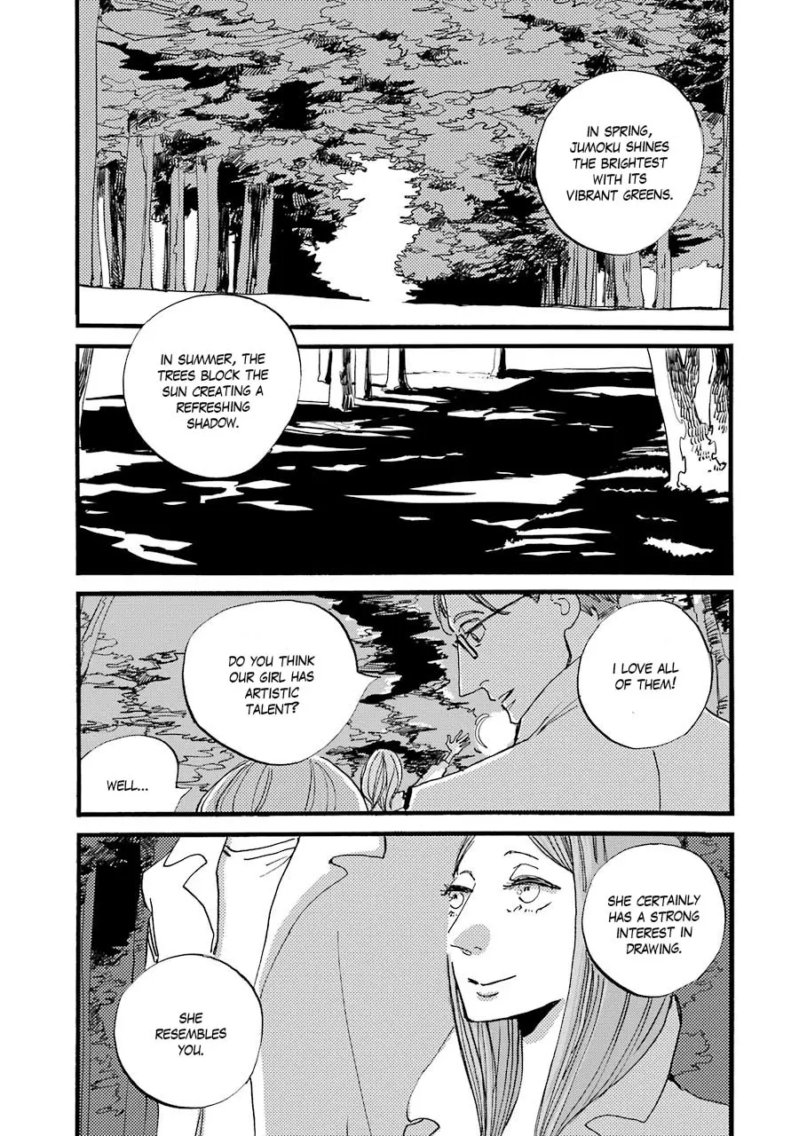 Acca - 13-Ku Kansatsuka Gaiden - Paula & Michelle - Vol.1 Chapter 1