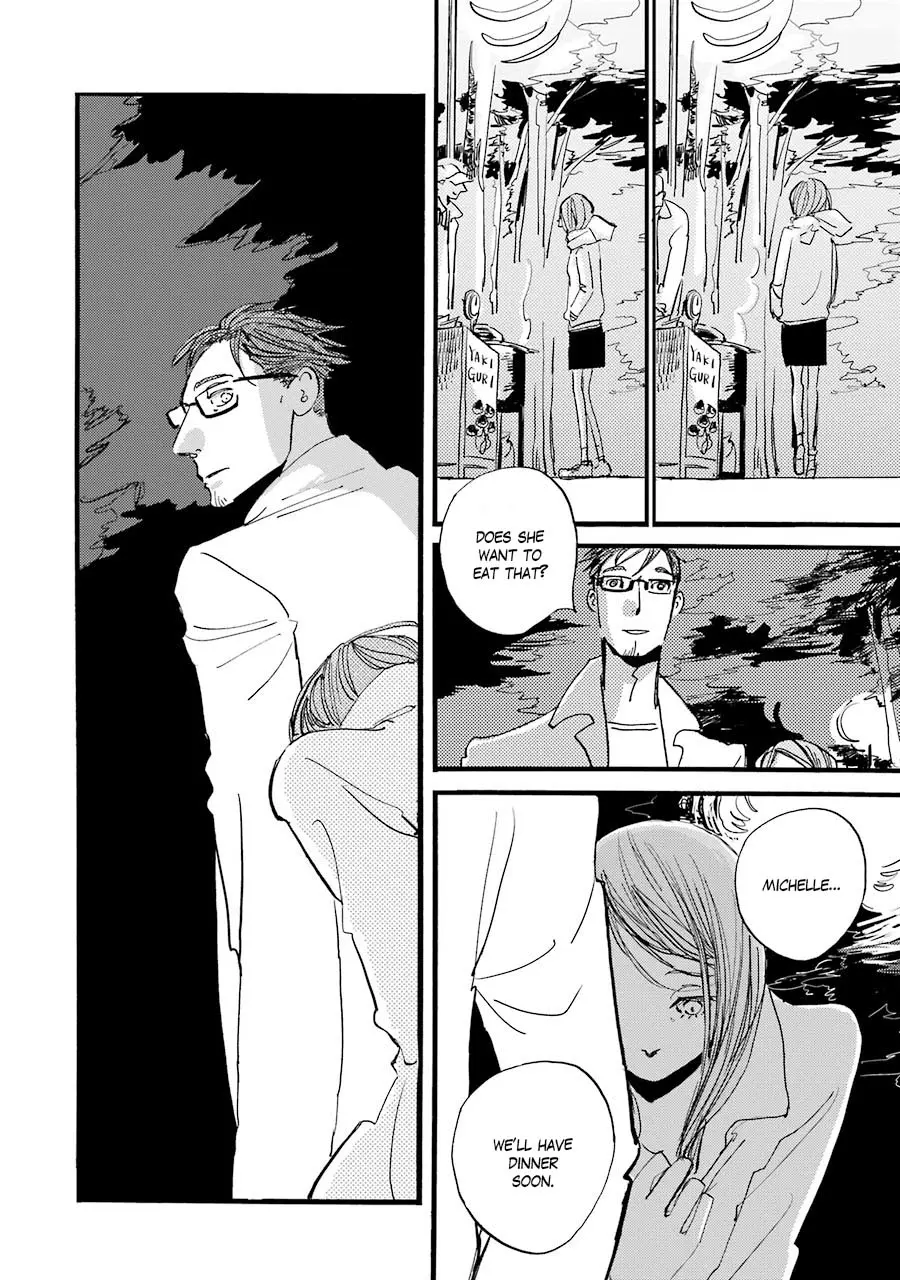 Acca - 13-Ku Kansatsuka Gaiden - Paula & Michelle - Vol.1 Chapter 1