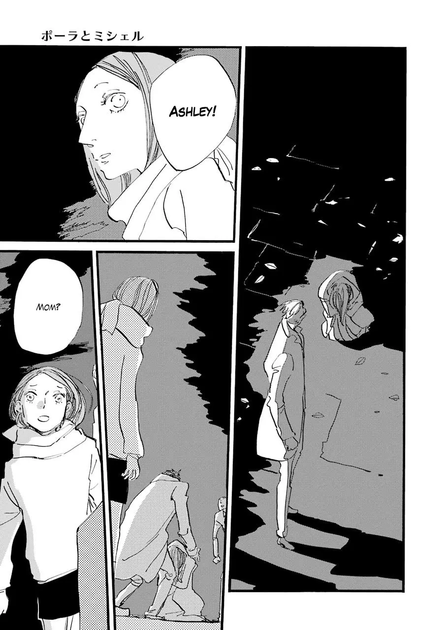 Acca - 13-Ku Kansatsuka Gaiden - Paula & Michelle - Vol.1 Chapter 1