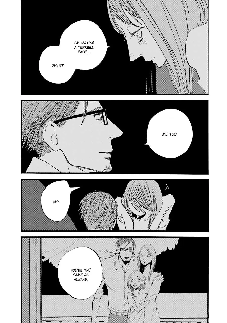 Acca - 13-Ku Kansatsuka Gaiden - Paula & Michelle - Vol.1 Chapter 1