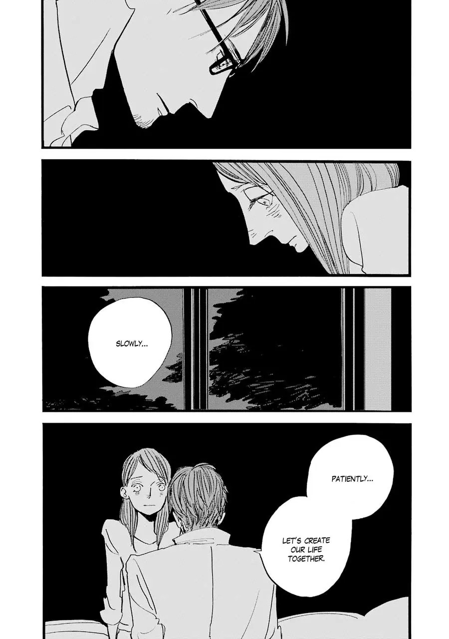 Acca - 13-Ku Kansatsuka Gaiden - Paula & Michelle - Vol.1 Chapter 1