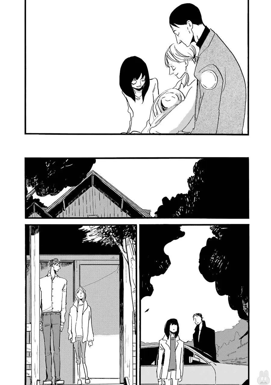 Acca - 13-Ku Kansatsuka Gaiden - Paula & Michelle - Vol.1 Chapter 1