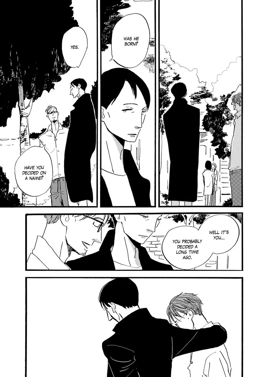 Acca - 13-Ku Kansatsuka Gaiden - Paula & Michelle - Vol.1 Chapter 1