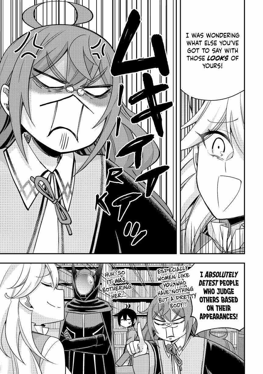 Jitsu Wa Ore, Saikyou Deshita? - Chapter 90