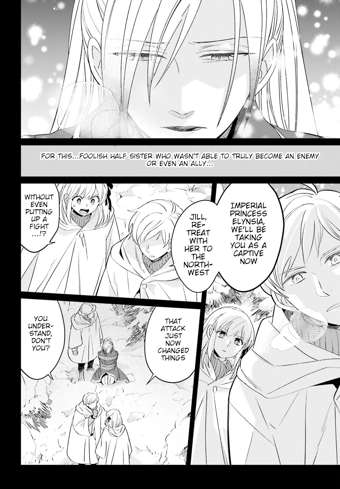 Win Over The Dragon Emperor This Time Around, Noble Girl! - Chapter 16