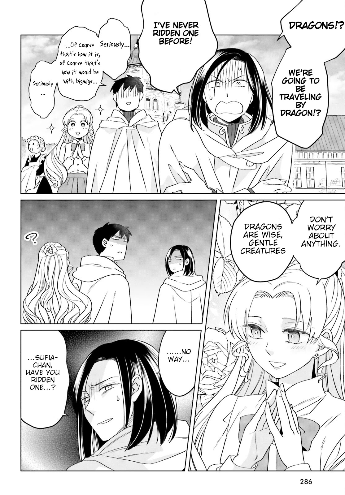 Win Over The Dragon Emperor This Time Around, Noble Girl! - Chapter 16