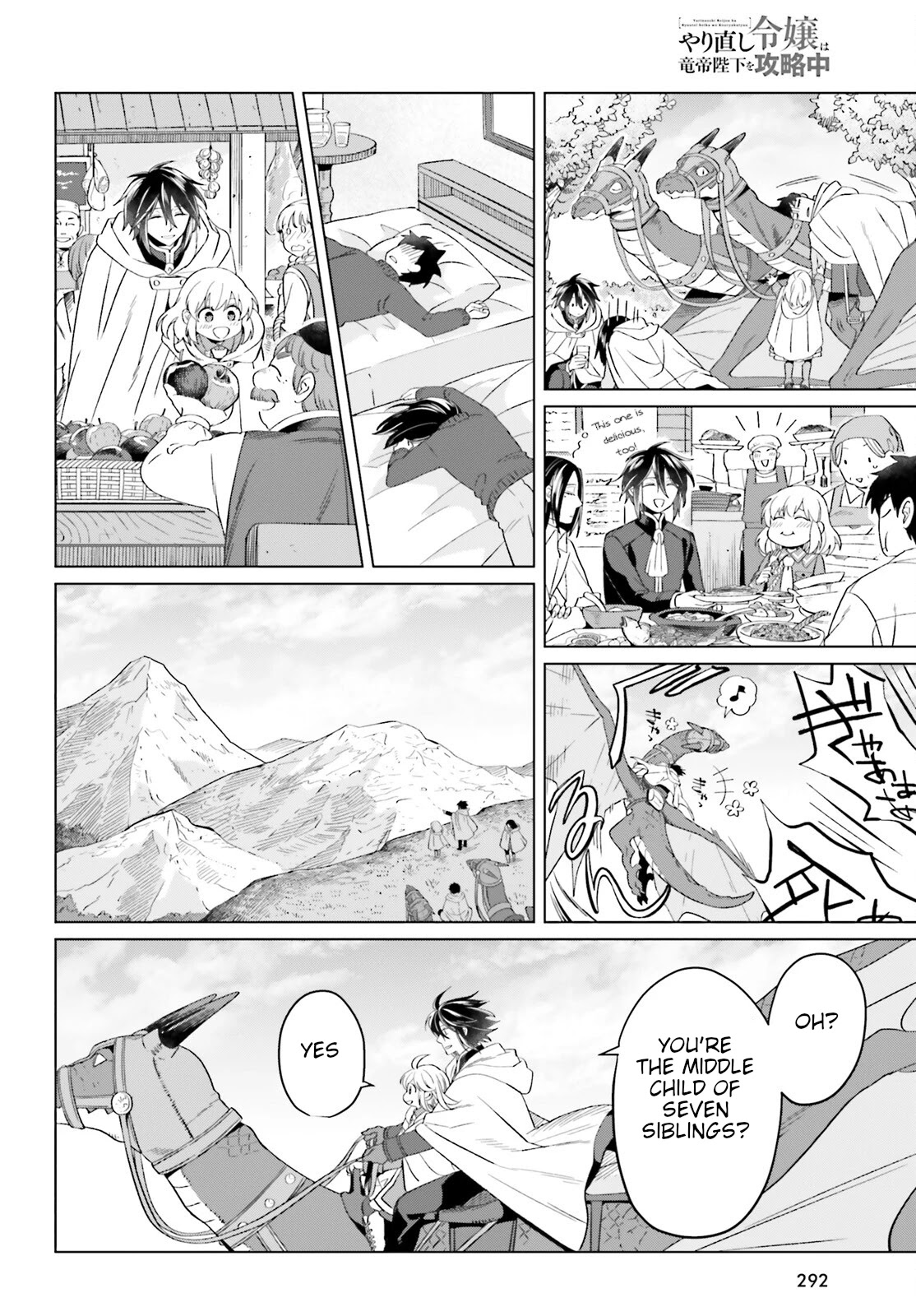 Win Over The Dragon Emperor This Time Around, Noble Girl! - Chapter 16