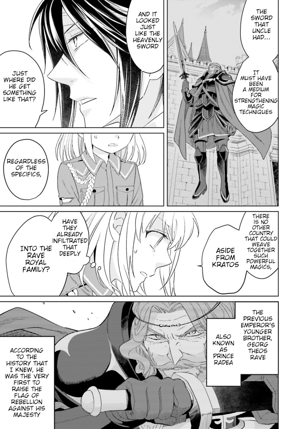 Win Over The Dragon Emperor This Time Around, Noble Girl! - Chapter 17