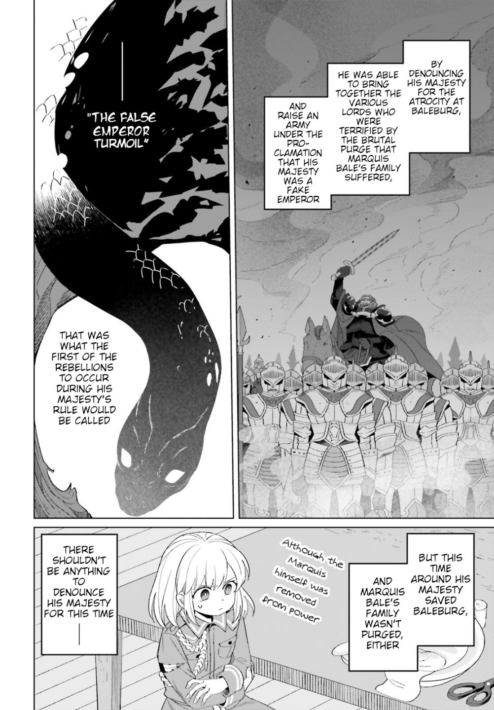 Win Over The Dragon Emperor This Time Around, Noble Girl! - Chapter 17