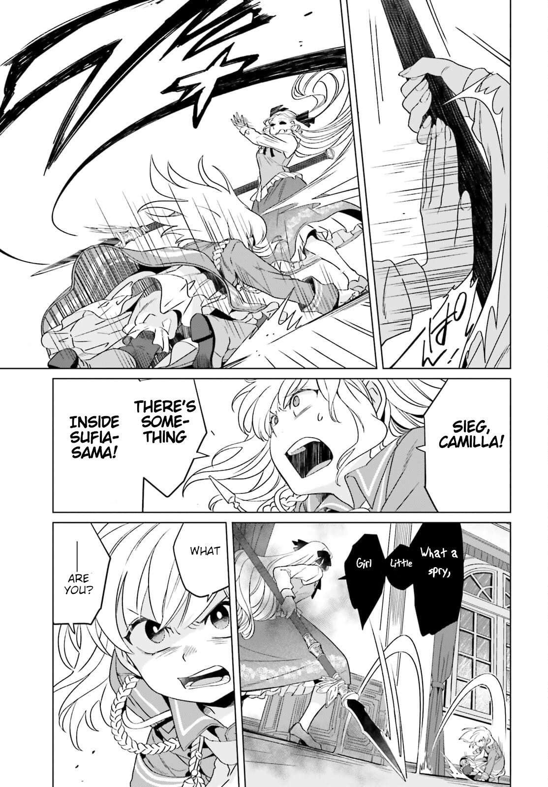 Win Over The Dragon Emperor This Time Around, Noble Girl! - Chapter 12