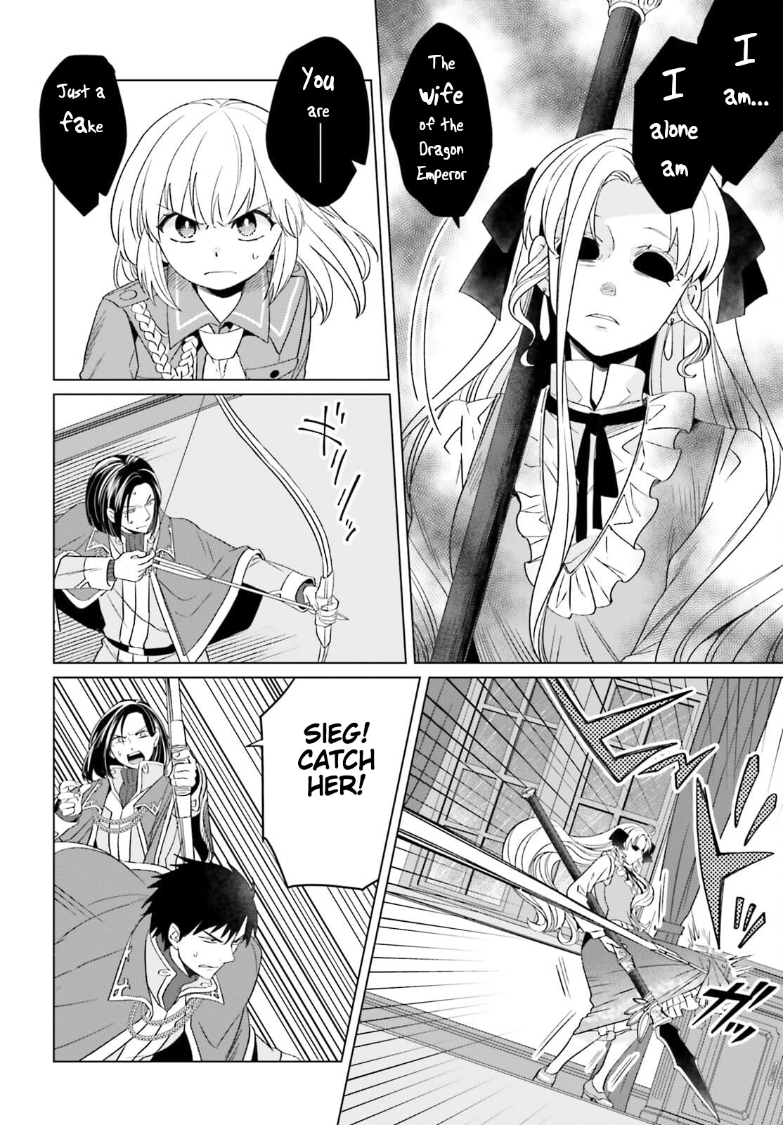 Win Over The Dragon Emperor This Time Around, Noble Girl! - Chapter 12