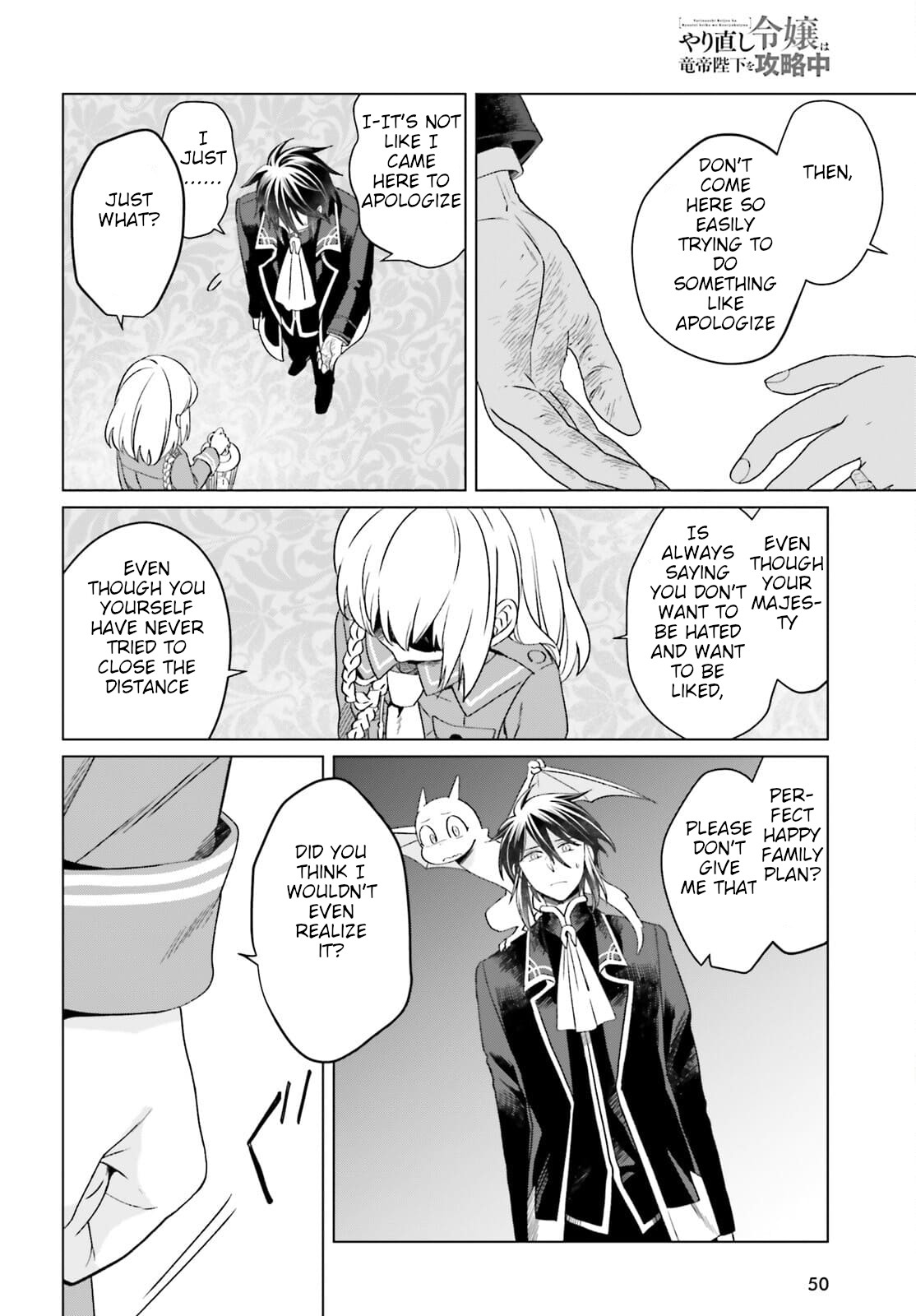 Win Over The Dragon Emperor This Time Around, Noble Girl! - Chapter 12