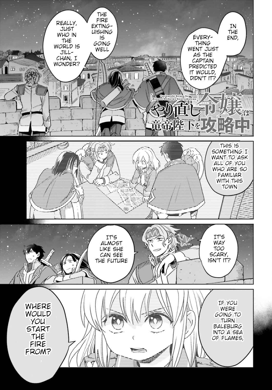 Win Over The Dragon Emperor This Time Around, Noble Girl! - Chapter 13