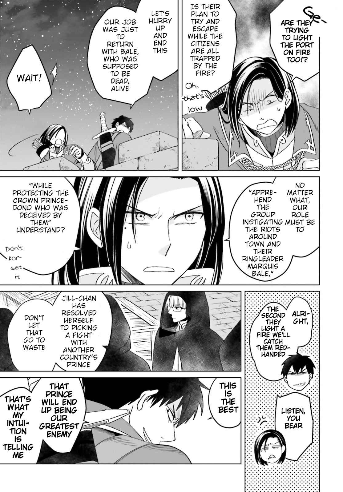 Win Over The Dragon Emperor This Time Around, Noble Girl! - Chapter 13