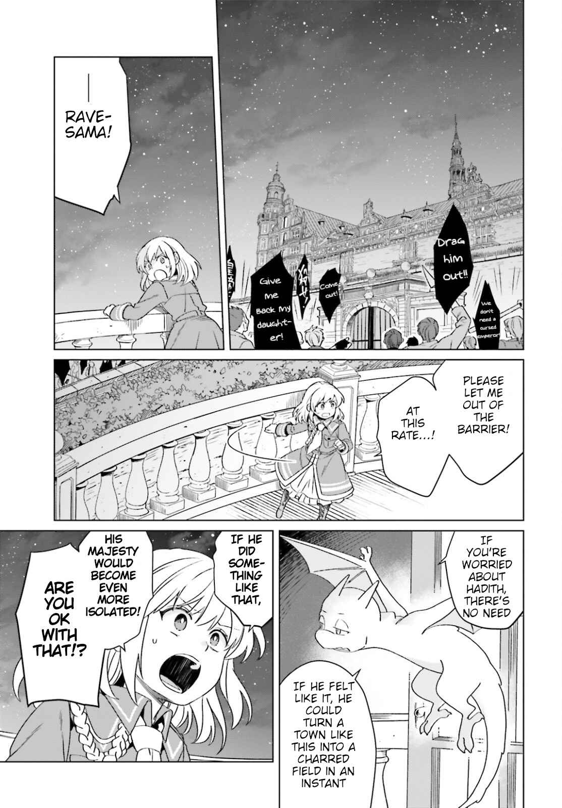 Win Over The Dragon Emperor This Time Around, Noble Girl! - Chapter 13