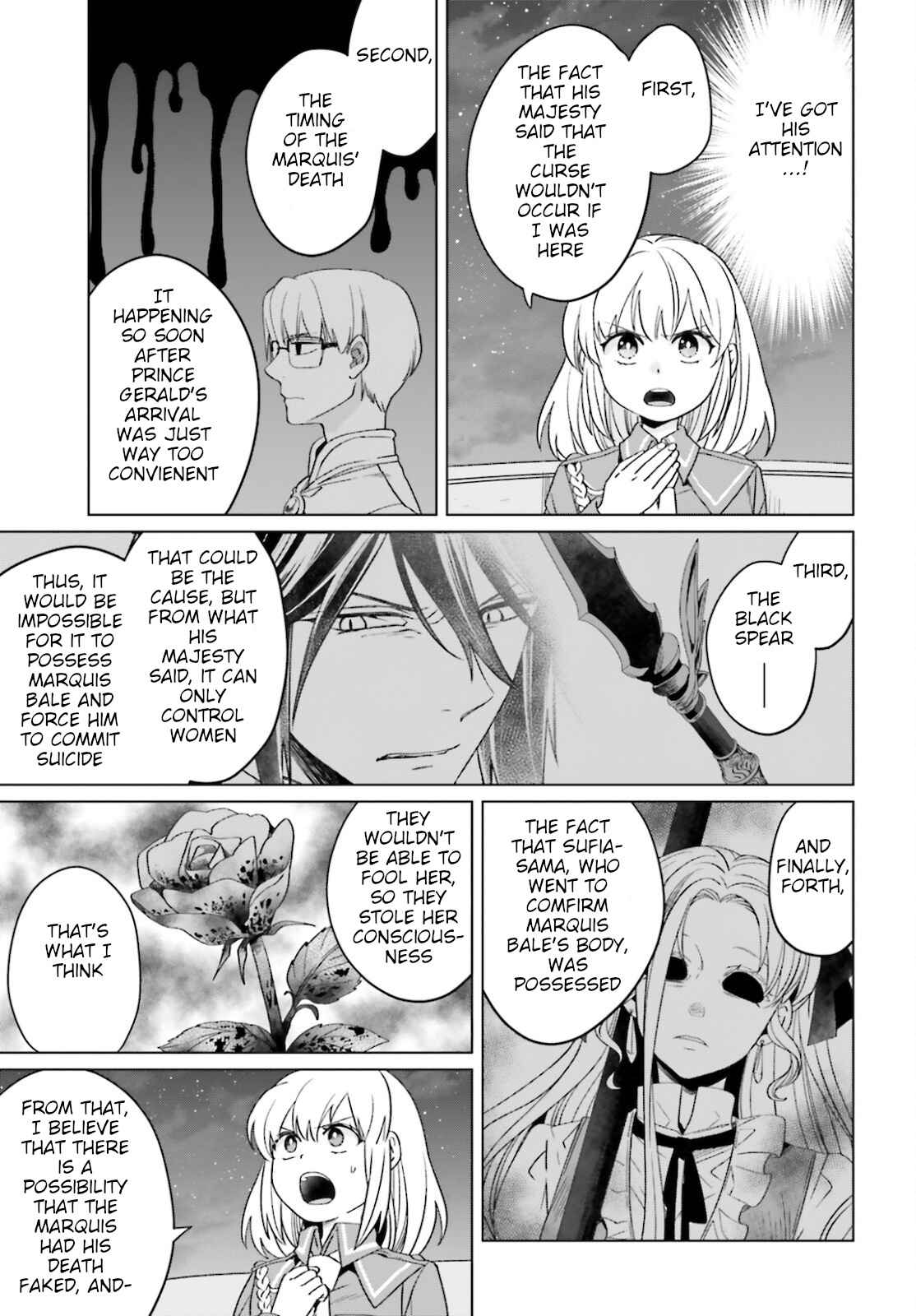 Win Over The Dragon Emperor This Time Around, Noble Girl! - Chapter 13