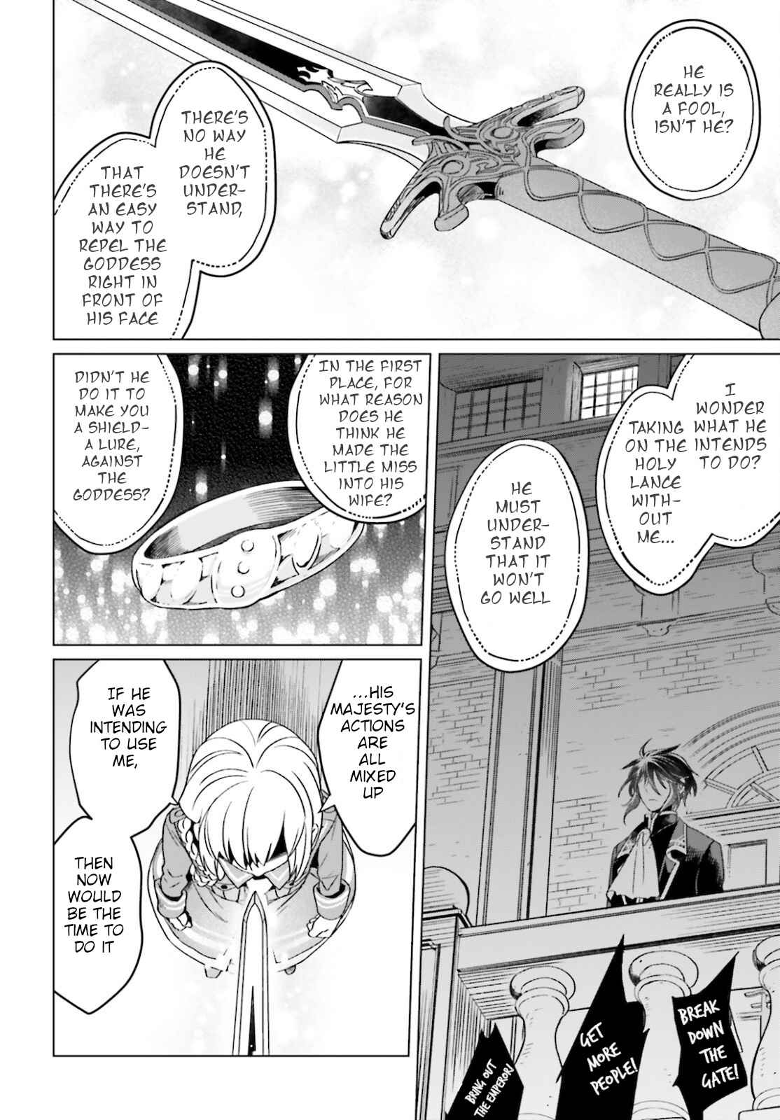 Win Over The Dragon Emperor This Time Around, Noble Girl! - Chapter 13