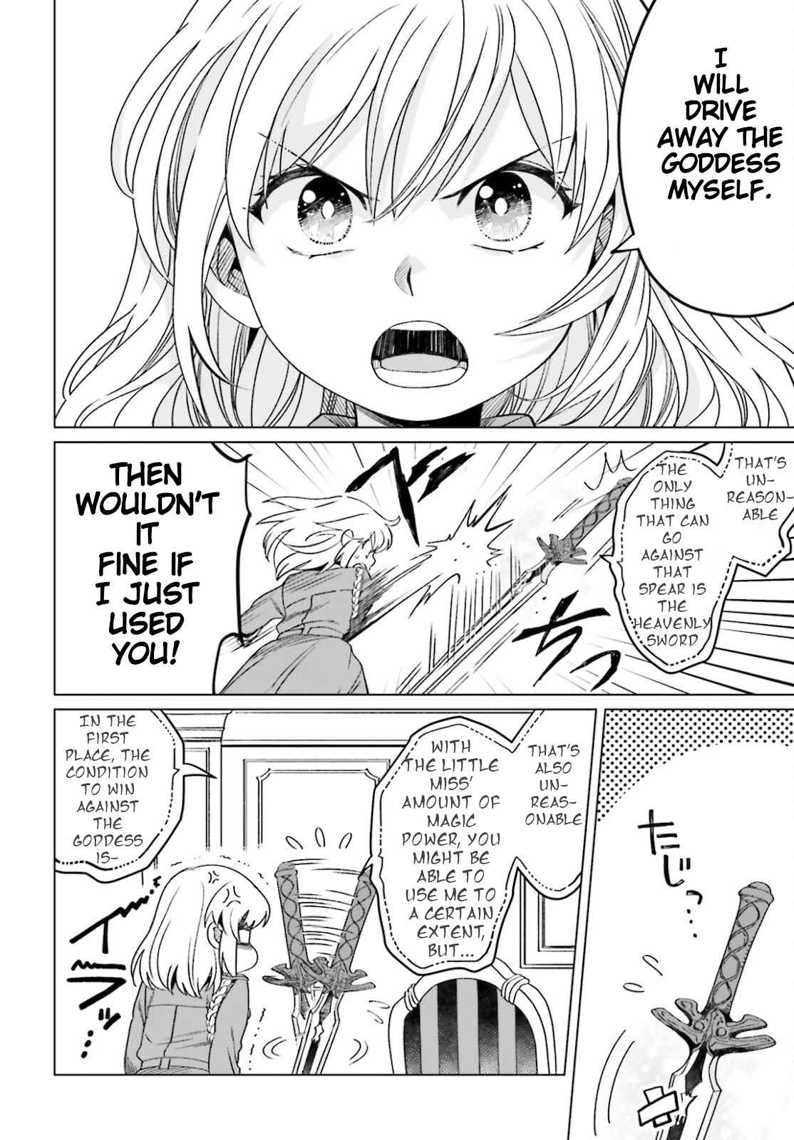 Win Over The Dragon Emperor This Time Around, Noble Girl! - Chapter 13