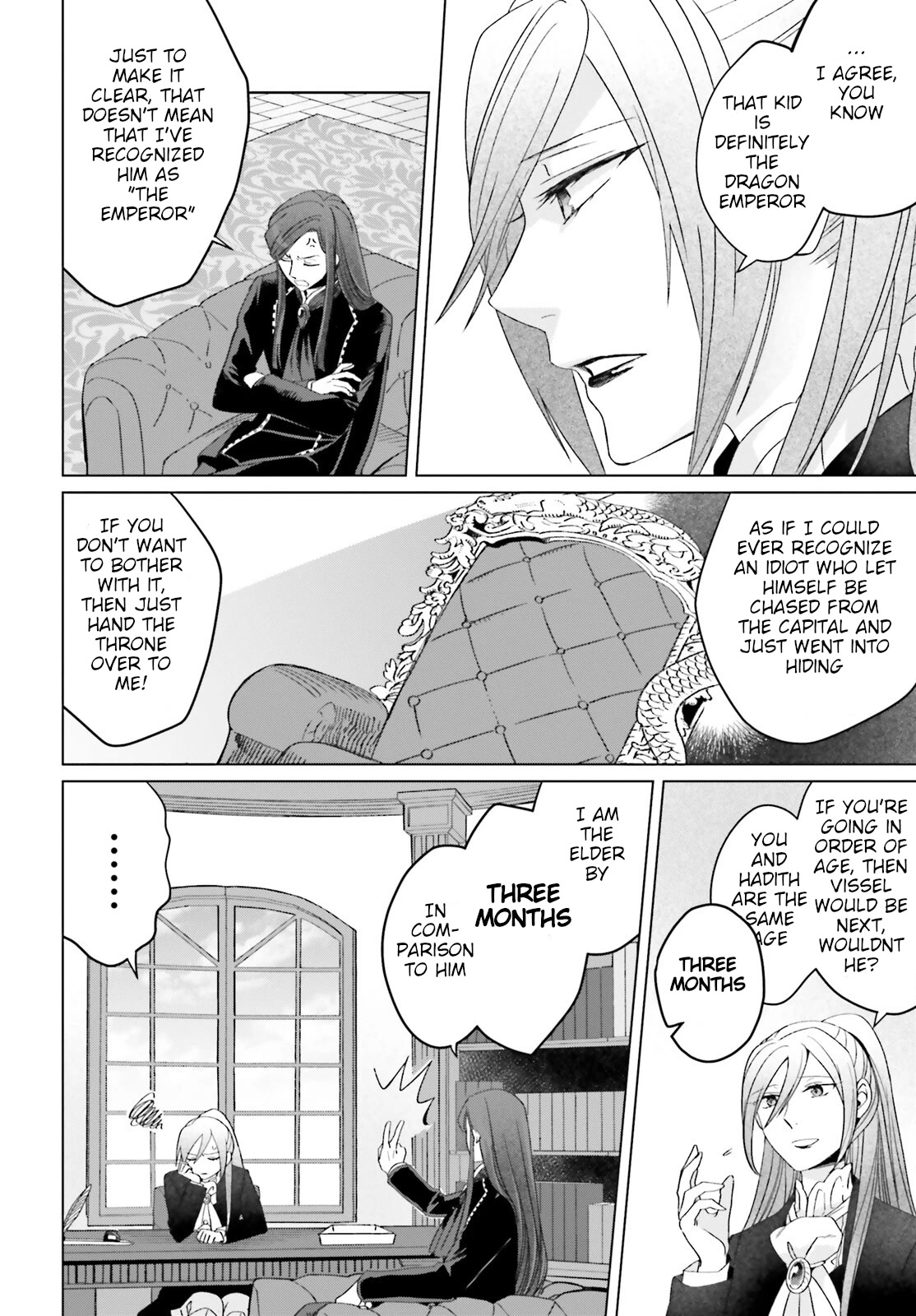 Win Over The Dragon Emperor This Time Around, Noble Girl! - Chapter 21