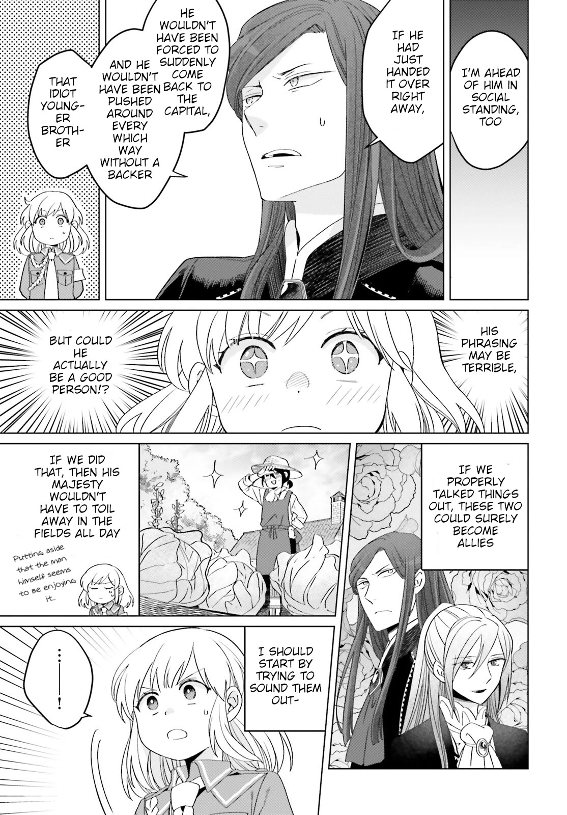 Win Over The Dragon Emperor This Time Around, Noble Girl! - Chapter 21