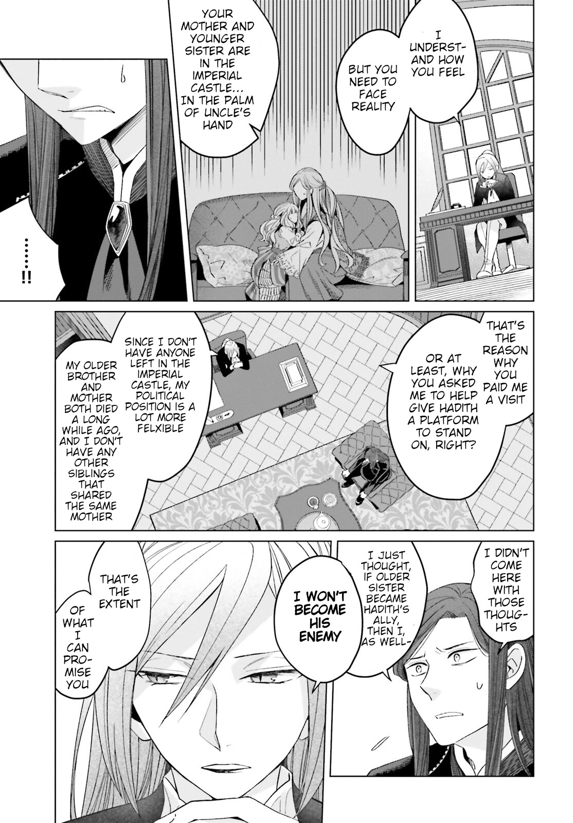 Win Over The Dragon Emperor This Time Around, Noble Girl! - Chapter 21