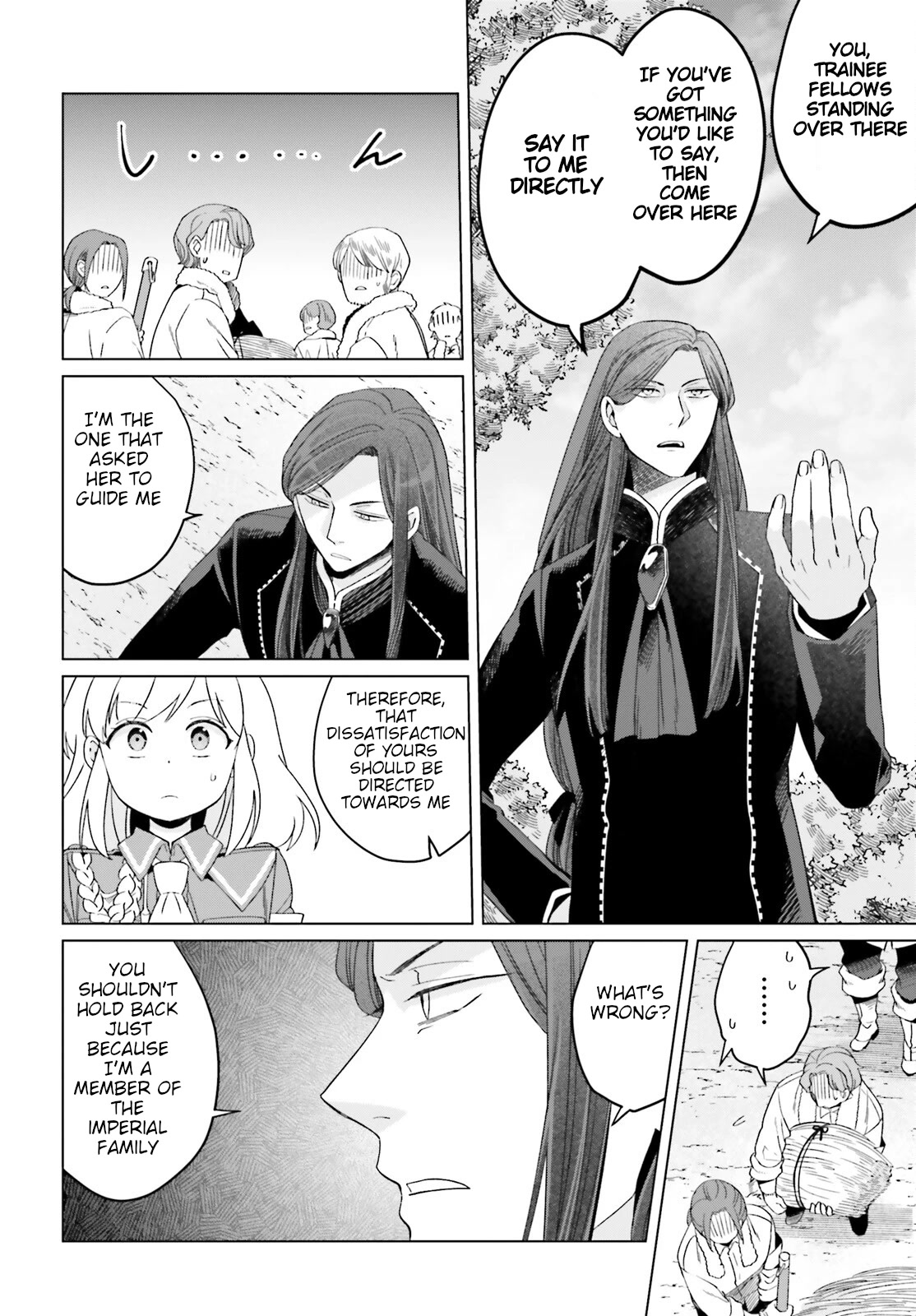 Win Over The Dragon Emperor This Time Around, Noble Girl! - Chapter 21