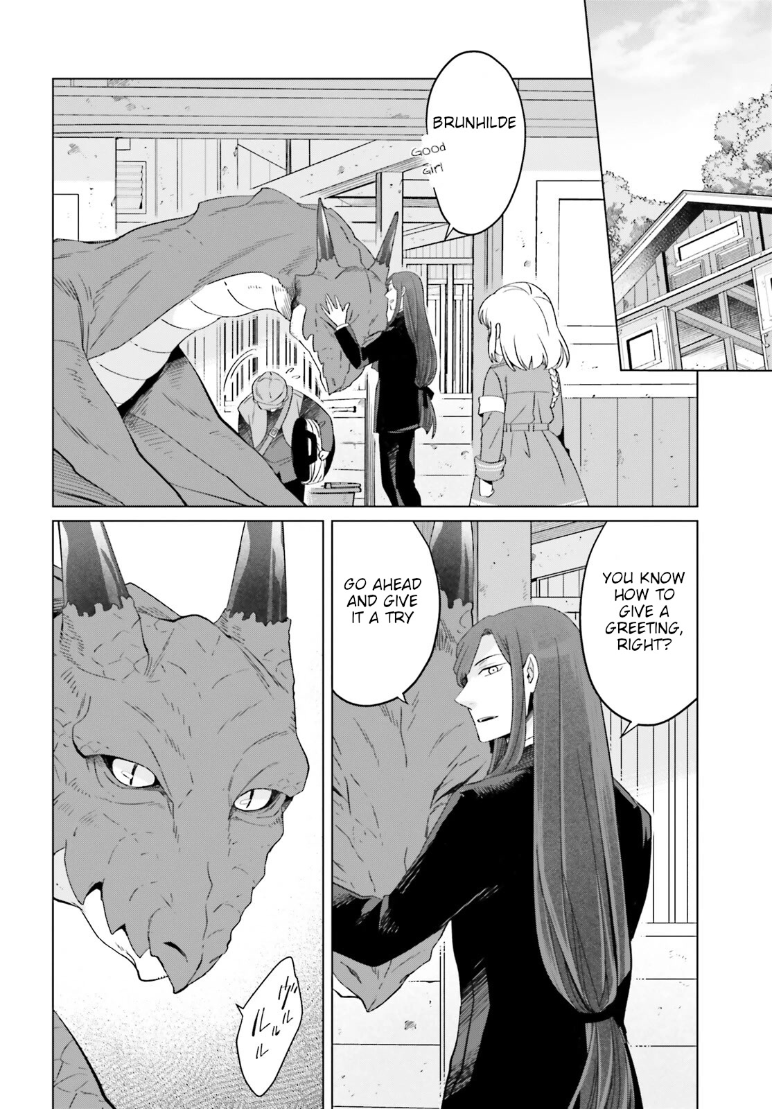 Win Over The Dragon Emperor This Time Around, Noble Girl! - Chapter 21