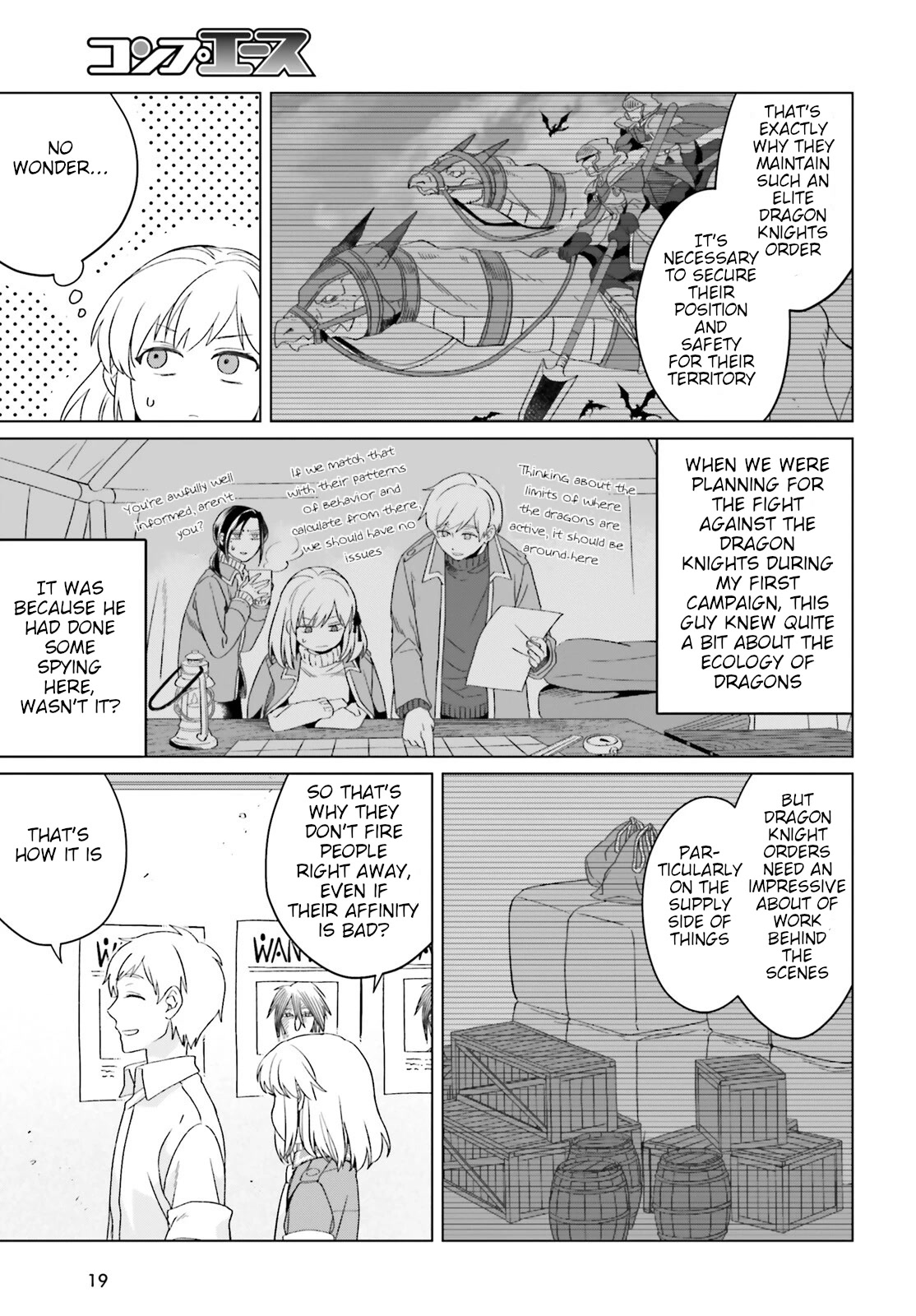 Win Over The Dragon Emperor This Time Around, Noble Girl! - Chapter 20