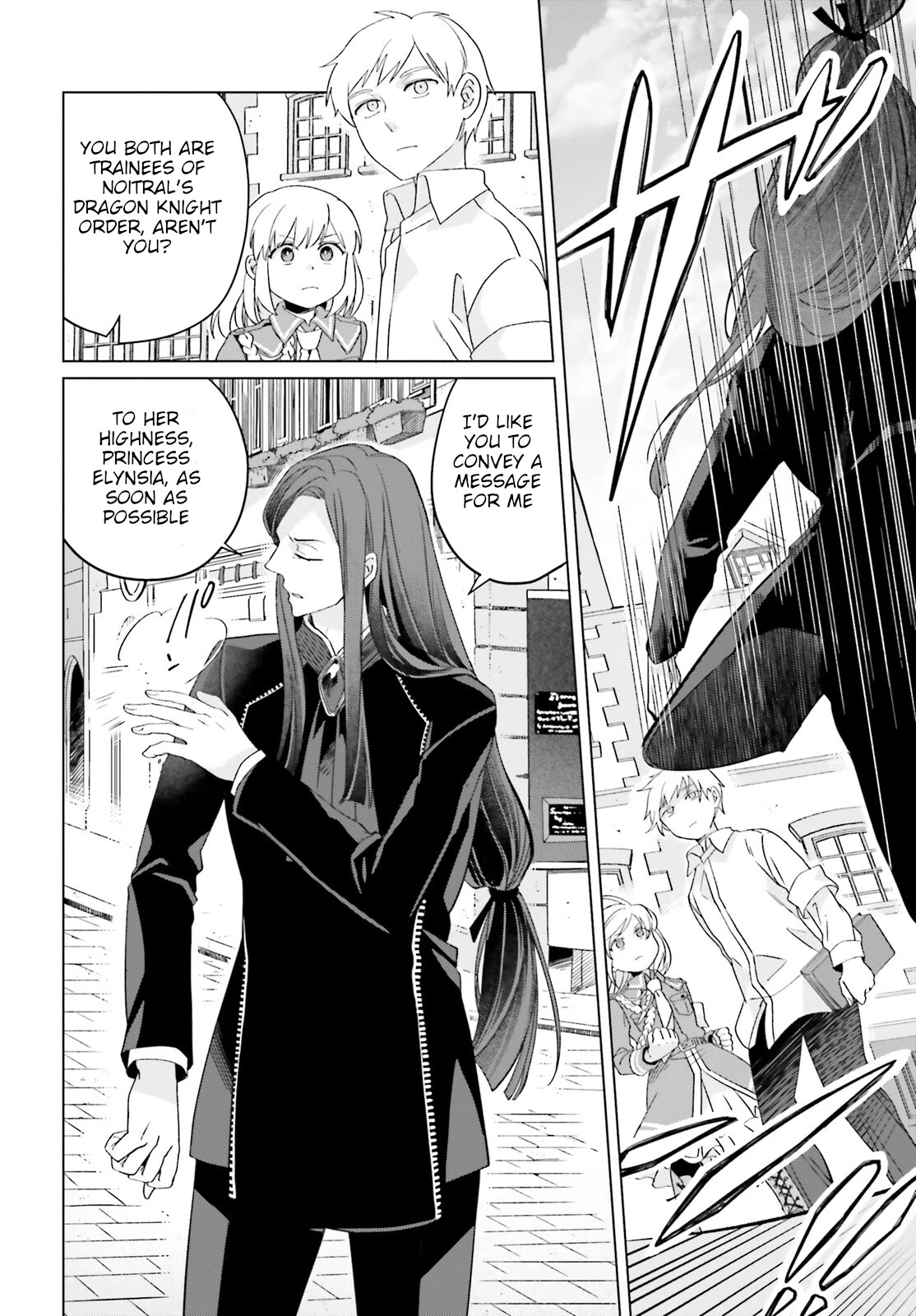 Win Over The Dragon Emperor This Time Around, Noble Girl! - Chapter 20