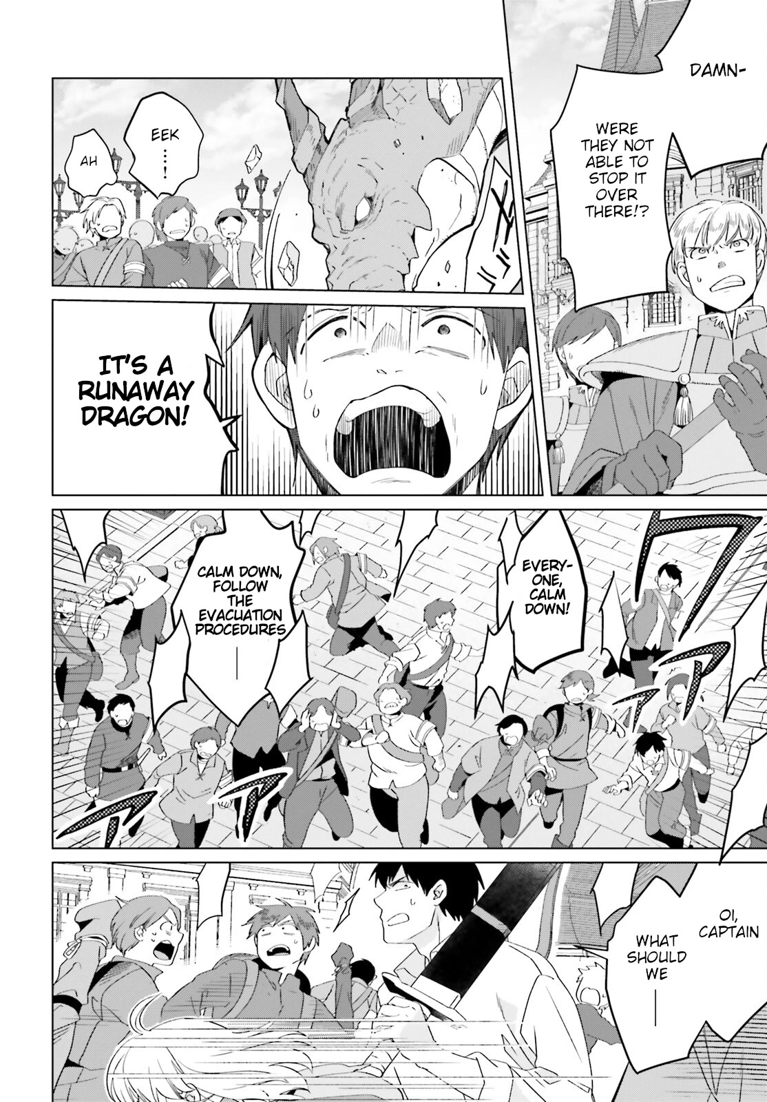 Win Over The Dragon Emperor This Time Around, Noble Girl! - Chapter 18