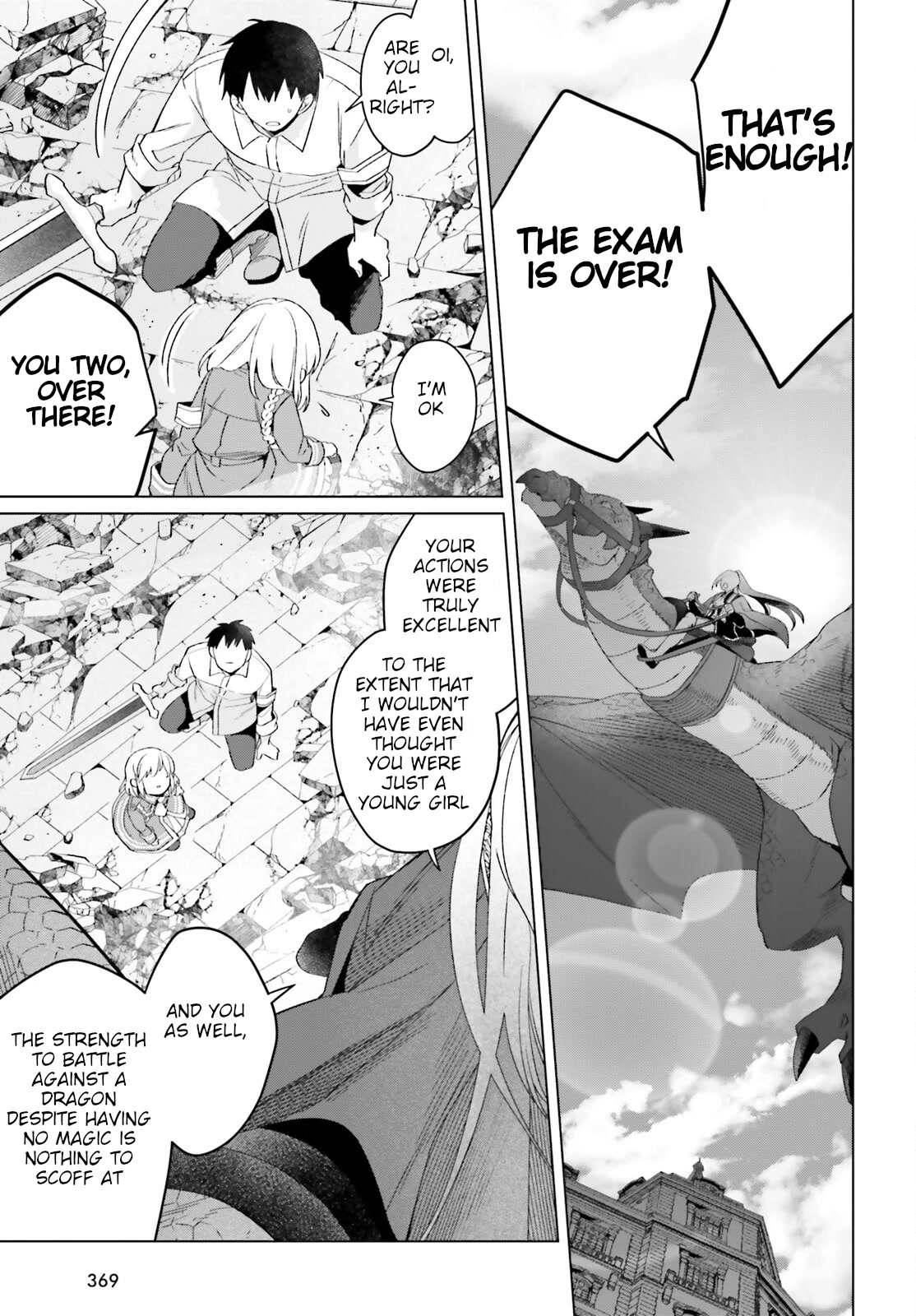 Win Over The Dragon Emperor This Time Around, Noble Girl! - Chapter 18