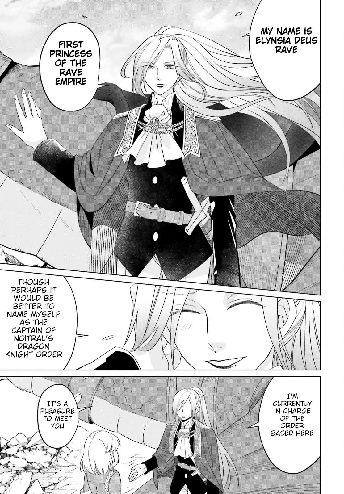 Win Over The Dragon Emperor This Time Around, Noble Girl! - Chapter 18