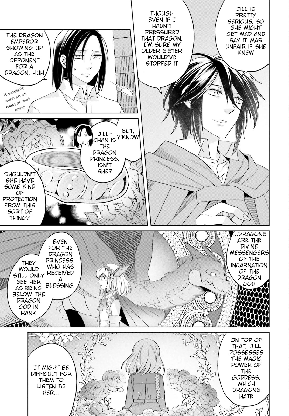 Win Over The Dragon Emperor This Time Around, Noble Girl! - Chapter 18